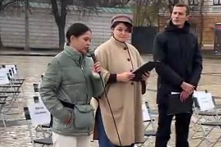 Новини Києва - У Києві відбулася щорічна правозахисна акція Порожні стільці