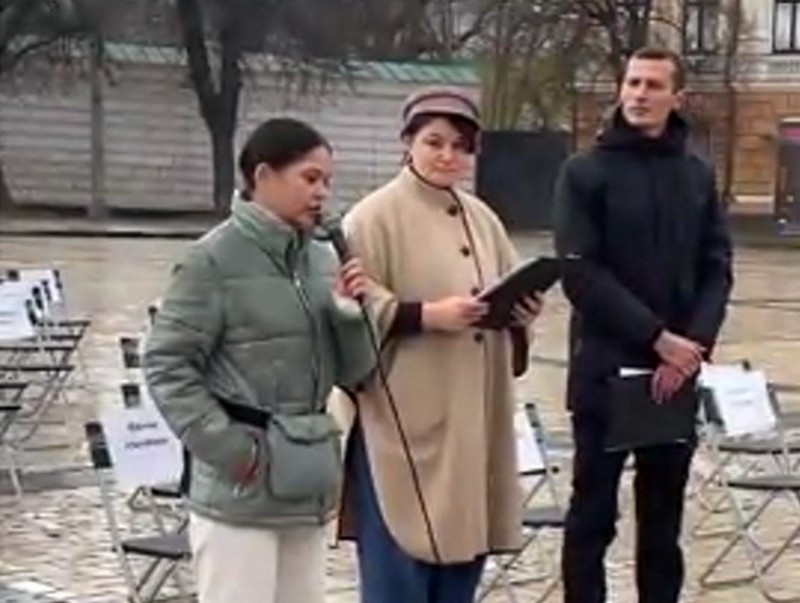 Новини Києва - У Києві відбулася щорічна правозахисна акція Порожні стільці
