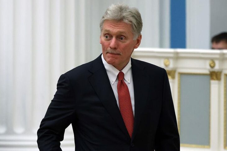 Новини України - У Кремлі зробили заяву про Трампа і війну в Україні