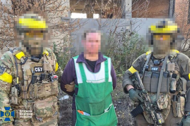 Новини України - У Лимані затримали інформаторку російського ГРУ