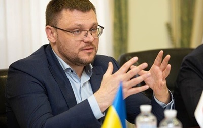 Новини України - У НАБУ розповіли про початок операції Мідас