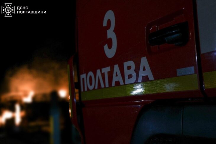 Новини України - У Полтавській області атаковано газовидобувний об’єкт