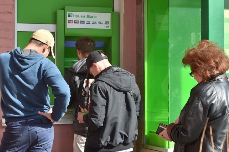 Новини бізнесу - У ПриватБанку заявили про збій сервісів
