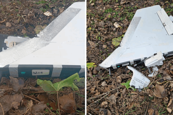 Новини світу - У Румунії знайшли російський безпілотник