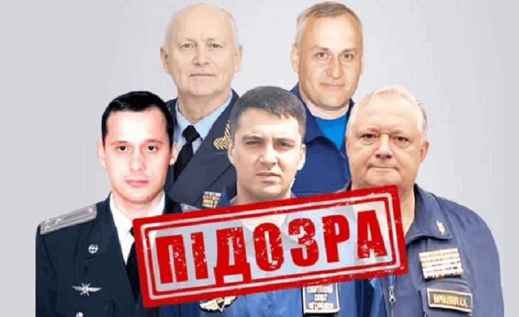 Новини України - Удар по об’єктах ЮНЕСКО у Львові: командуванню РФ висунули підозру