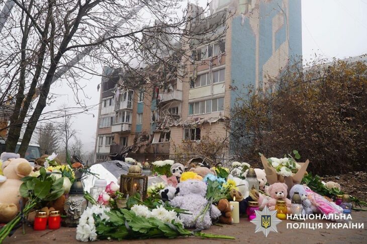 Новини України - Удар по Тернополю: знайдено тіла жінки і дітей