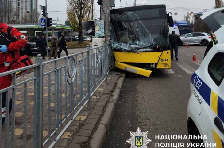 Новини Києва - В ДТП у Києві постраждали п&rsquo;ятеро людей