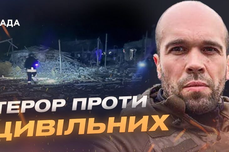 Ситуація на Херсонщині: захист медиків та робота швидких | Олександр Толоконніков