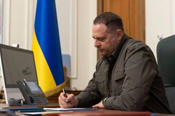 Новини України - Єрмаку не повідомляли про підозру - ЗМІ