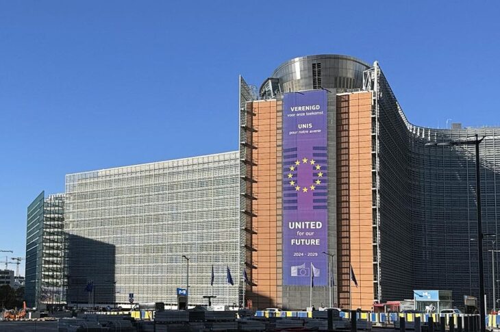 Новини бізнесу - ЄС і Бельгія не домовились щодо росактивів - ЗМІ