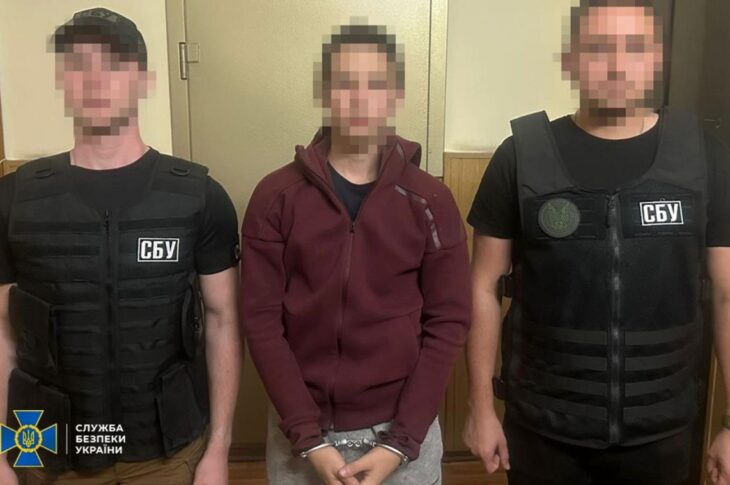 Новини України - Юнак шпигував на ешелонами ЗСУ у двох областях