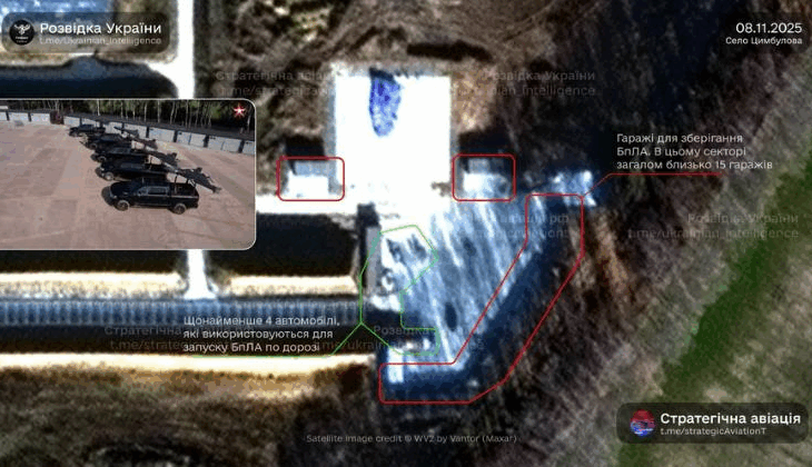 Новини України - З'явилися супутникові знімки найбільшого в РФ майданчика для запуску БПЛА