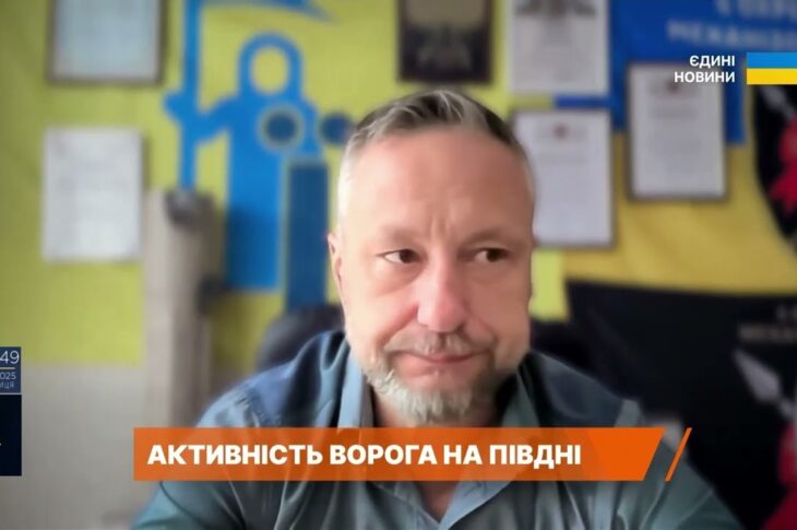 Ворог перекидає сили на південь: навіщо рф підсилює Запорізький напрямок | Петро Андрющенко