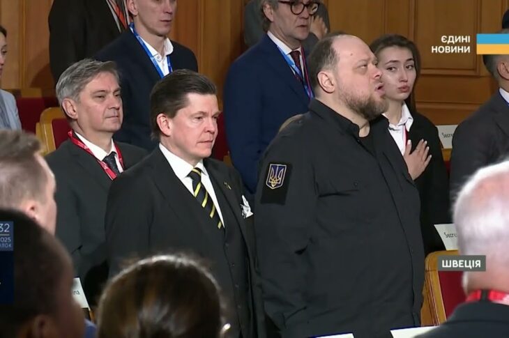 Підсумки Кримської платформи: міжнародна підтримка України зростає