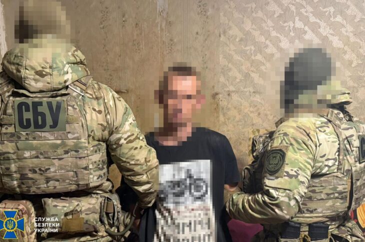 Новини України - Затримано агента ФСБ, якого завербували на сайті знайомств