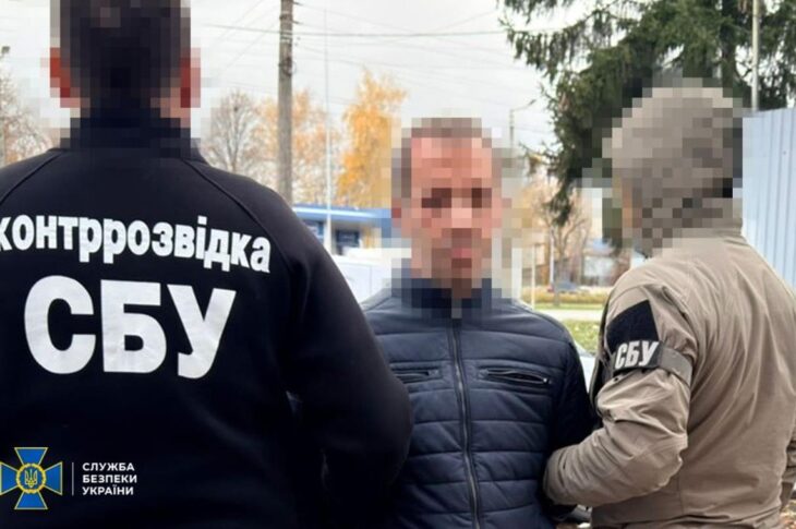 Новини України - Затримано іноземця, який наводив удари по енергооб’єктах біля ХАЕС