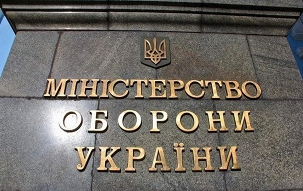 Новини України - Затверджено критерії для підприємств, які можуть бронювати 100% персоналу