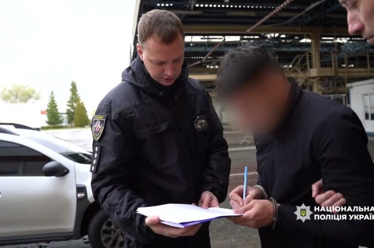 Поліція екстрадувала з Вірменії організатора масштабної шахрайської схеми