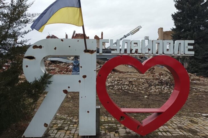 Новини України - ЗСУ показали, як зупинили наступ РФ під Гуляйполем