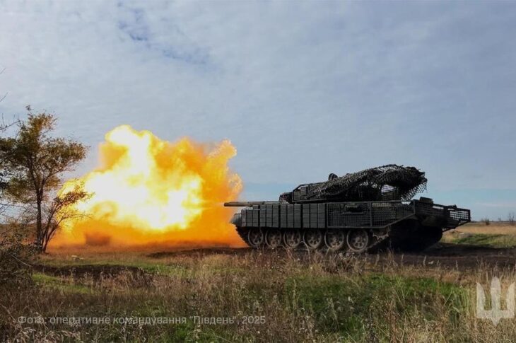 Новини України - ЗСУ відбивають атаки на 13 напрямках - Генштаб