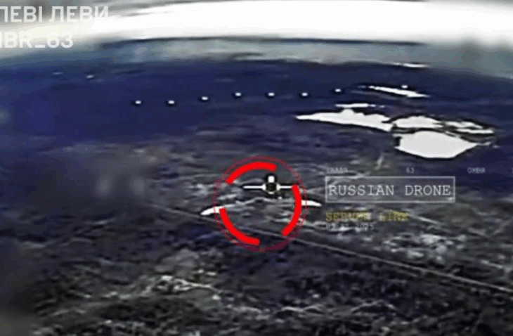 Новини України - ЗСУ збили найновіший розвіддрон РФ