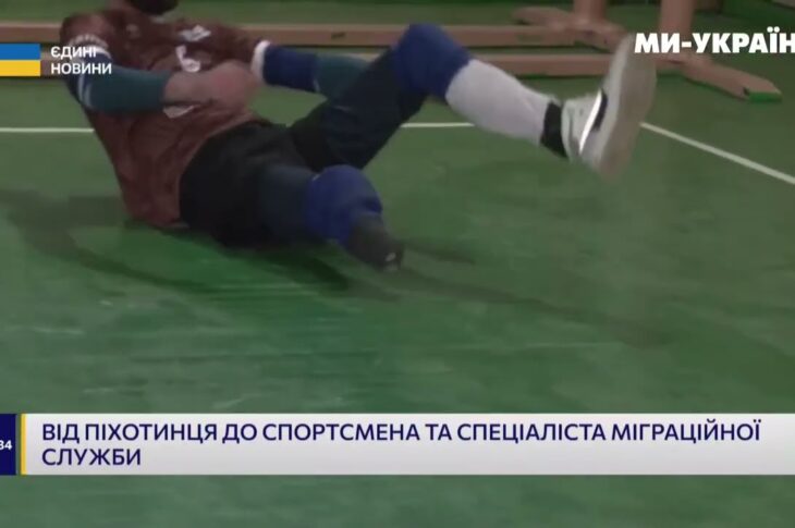 Сергій Лукащук: шлях від фронту до ДМС