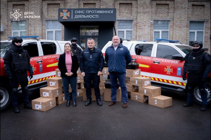 ДСНС отримала 50 БпЛА Mavic 3 Enterprise від The HALO Trust для потреб розмінування