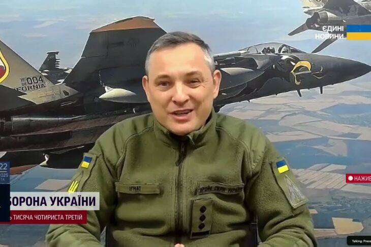 Повітряний терор рф: чи змінюється характер ударів по Україні | Юрій Ігнат