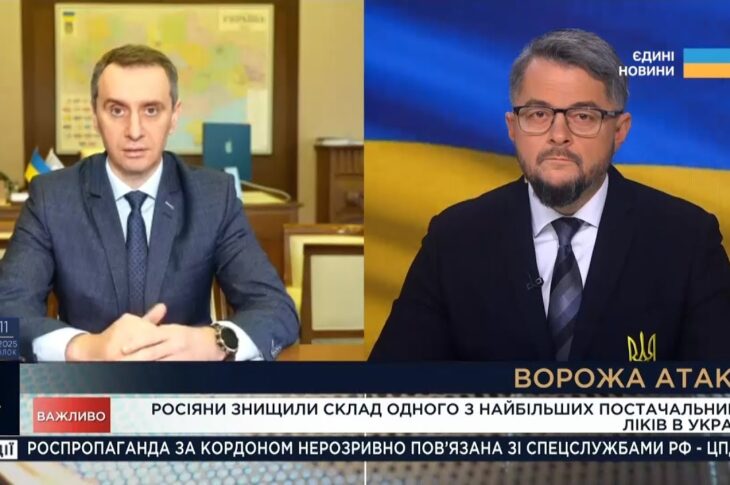 Скринінг 40+, нові тарифи, підтримка медиків: про ключові зміни у 2026 розповів міністр Віктор Ляшко