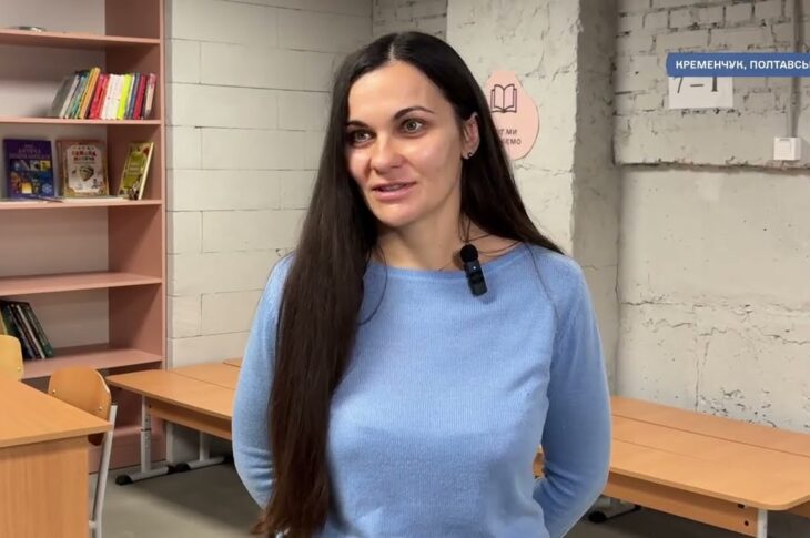 «Активні громади» у Кременчуці на Полтавщині