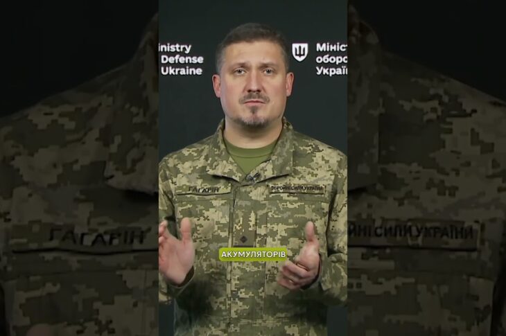 ПРИ ЯКИХ ЗМІНАХ ТТХ НОМЕР NSN ЗАЛИШАЄТЬСЯ ПОПЕРЕДНІМ?