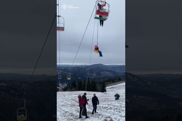 Рятувальники зняли з підйомника 78 людей, з них 39 дітей.