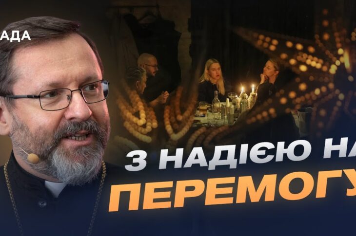 Робоча група з підготовки законодавчих пропозицій щодо виборів в особливий або повоєнний період
