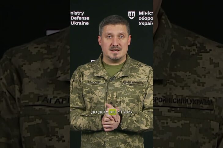 #КОДИФІКАЦІЯ ОВТ: ЯК УНИКНУТИ ПОМИЛОК?