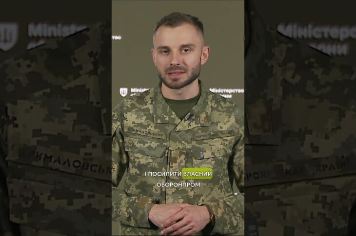 ГРАНТИ НА КОМПОНЕНТИ #БПЛА