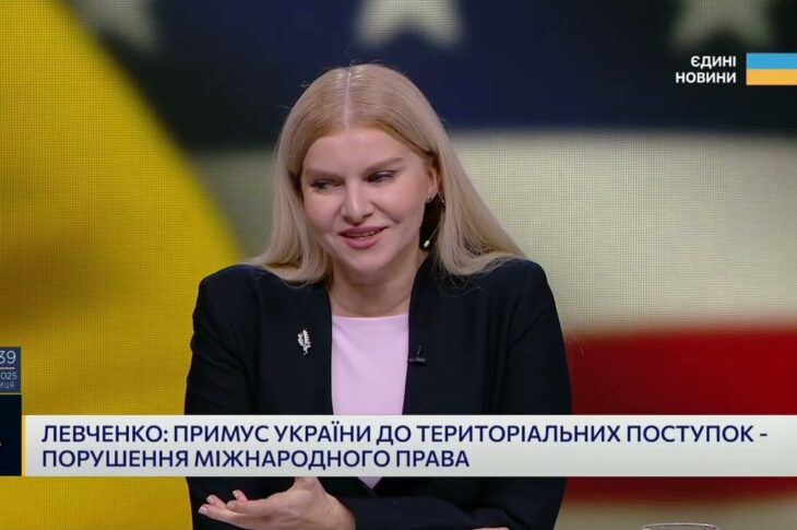 Переговори, безпекові гарантії та завершення війни: аналіз ситуації | Олександр Левченко