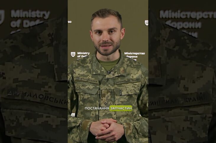 200 НОВИХ САУ #БОГДАНА ВИЇДУТЬ НА ШАСІ MERCEDES