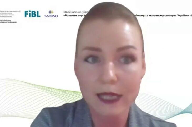 Семінар "Впровадження вимог до благополуччя ВРХ під час утримання в малих фермерських господарств"