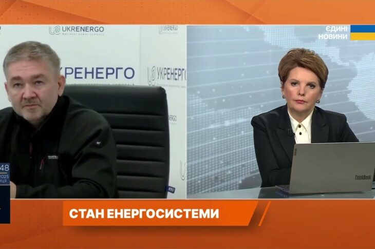Стан енергосистеми на свята: атаки, імпорт і готовність до навантажень | Віталій Зайченко