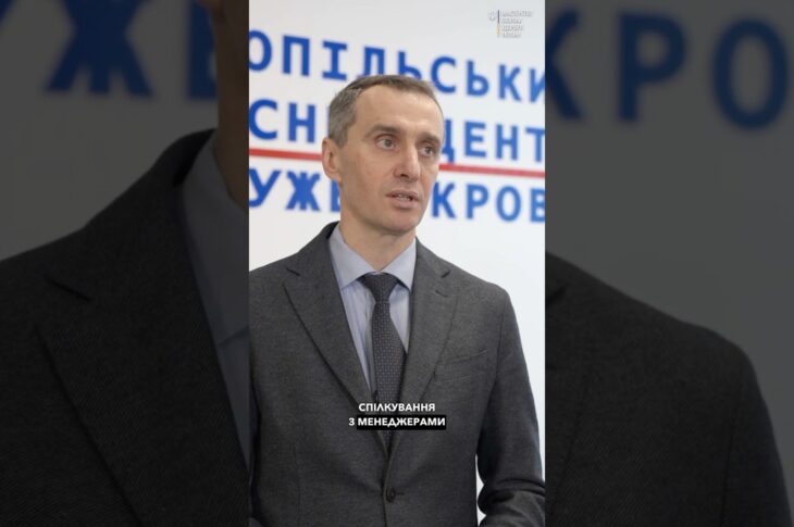 Розвиваємо медицину