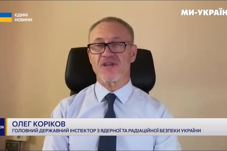 Чому українські АЕС вимушені знижувати потужність через російські атаки?