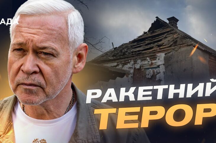 Житло, інфраструктура і бюджет: ключові виклики Харкова | Ігор Терехов