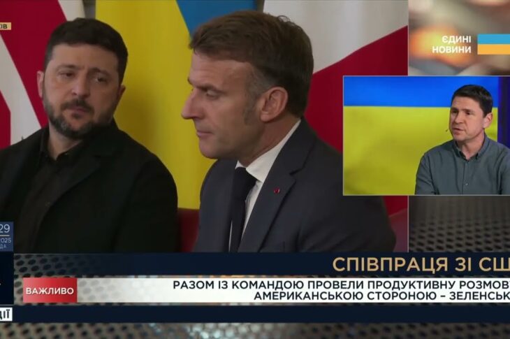 Стратегія миру, роль ЄС і США та економічне відновлення | Михайло Подоляк