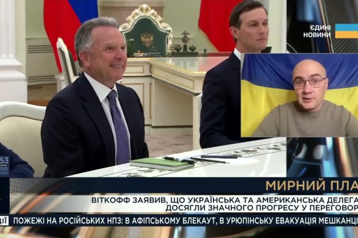 Перший день переговорів у Берліні: підсумки та перспективи | Дмитро Левусь
