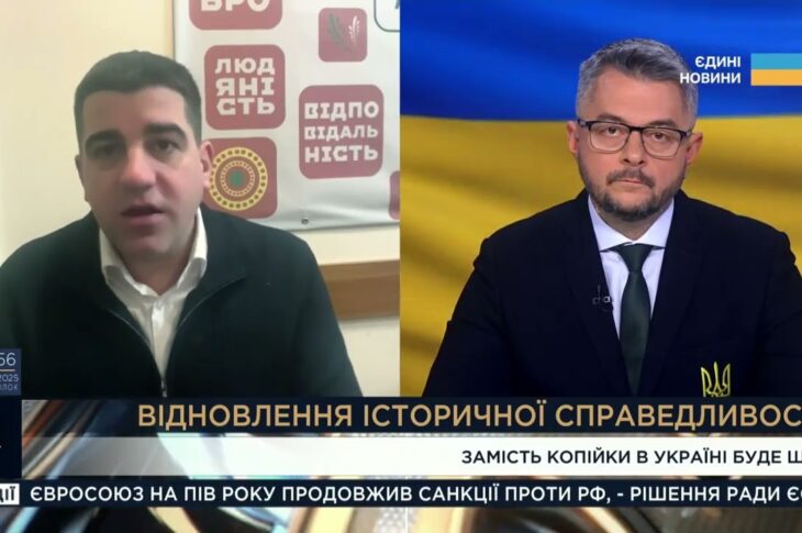 "Шаг" замість копійки: навіщо Україна змінює назву монети | Павло Бакунець