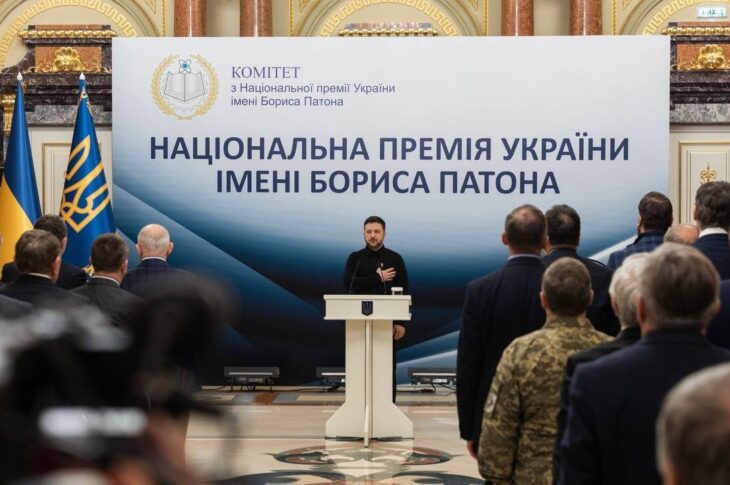 Президент вручив дипломи та почесні знаки лауреатам Національної премії України ім. Бориса Патона