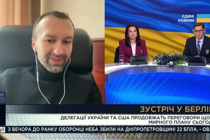 Переговори у Берліні та коаліція охочих: нові гарантії безпеки для України | Сергій Лещенко
