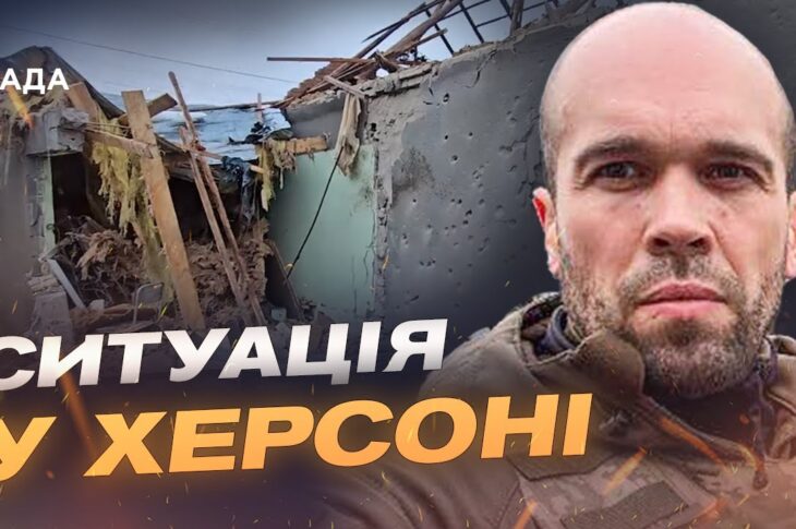 Олександр Толоконніков про життя прифронтового міста: як працюють комунальні служби під обстрілами