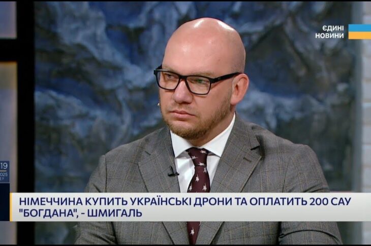 Як Україна будує оборонну промисловість разом з партнерами | Олексій Леонов