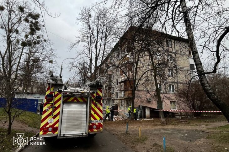 Новини Києва - Атака на Київ: кількість поранених зросла до п'яти